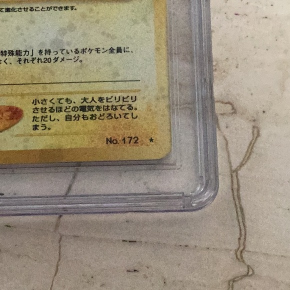 Pokemon Pichu Holo 1999 Japanese No. 172 Gold CGC 6.5 Graded Pokemon Card - Picture 3 of 6